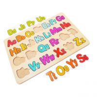 Puzzle Huruf Besar Dan Kecil 2